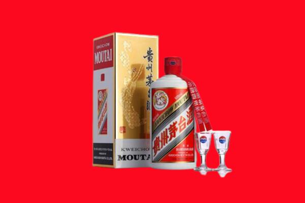 中宁县回收茅台酒