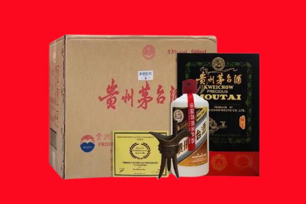 中宁县剑南春周边回收